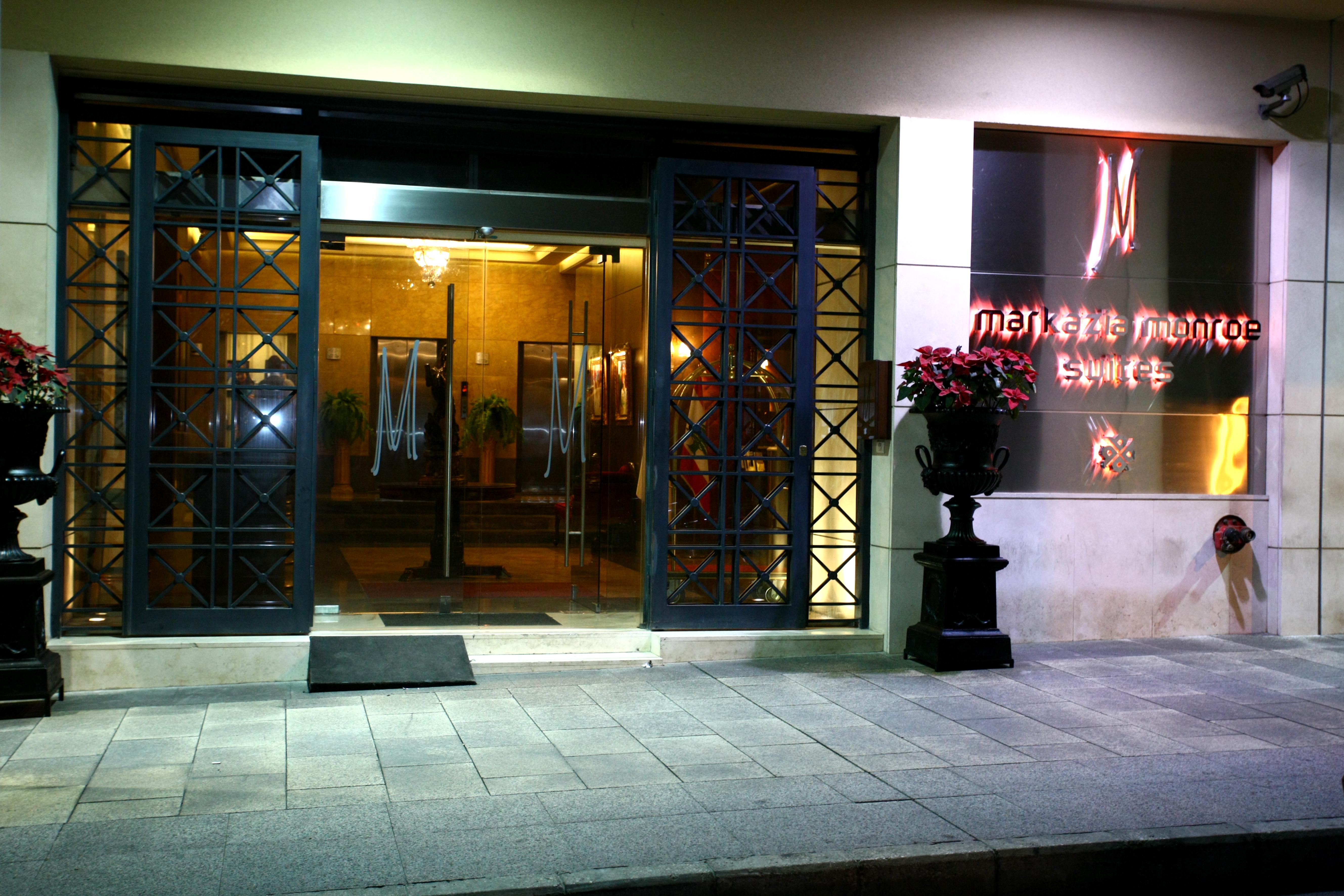 Markazia Suites Βηρυτός Εξωτερικό φωτογραφία