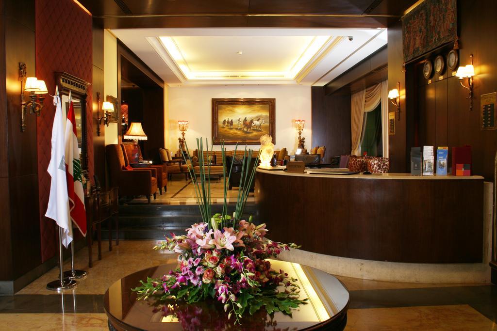 Markazia Suites Βηρυτός Εξωτερικό φωτογραφία